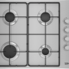  Beko CIHYG21SX Gas Hob