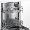 Bosch SMV2ITX18G Integrated Dishwasher 