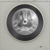 Bosch WGG254ZSGB Washing Machine