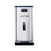 Burco AFU20CT Autofill 20L Water Boiler without Filtration
