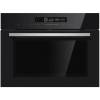 Cata UBC45CM Compact Combi Microwave Oven