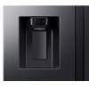 Close-up of Samsung RS70F64KEFEU water dispenser