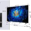 Dimensions of the TCL 65C6KS-UK 65 inch TV