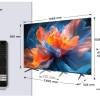 Dimensions of the TCL 75T8C-UK 75 inch Smart TV