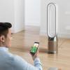 Dyson HEPA Cool TP09 air purifier cooling a modern living room