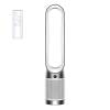 Dyson Purifier Cool Gen1 TP10 Purifying Fan