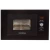Front view of NordMende NM824BBL built-in microwave in gloss black finish