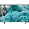 Front view of Samsung QE43Q7F2AUXXU 43 inch QLED Smart TV with ultra-slim design