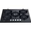 Hotpoint HGS72SBK 75cm Gas Hob