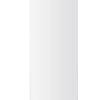 IceKing RL254EW 55cm Tall Larder Fridge - White Front View
