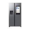 Samsung RS90F66BETEU American fridge freezer silver, Family Hub, Dalzells