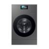 Samsung WD18DB8995BZT1 washer dryer grey, Series 9 all in one combo