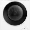 Siemens WG46H2A9GB iQ500 9kg washing machine, Dalzells