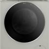 Siemens iQ700 WG56B2ATGB Washing Machine