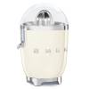 Smeg Cream Citrus Juicer