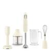 Smeg HBF22CRUK 50s Style Hand Blender - Cream