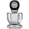 Smeg SMF02BLUK 50s Style Stand Mixer