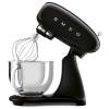 Smeg SMF03BLUK 50s Style Stand Mixer