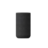 Sony SARS5_CEK Wireless Rear Speaker in black – front view