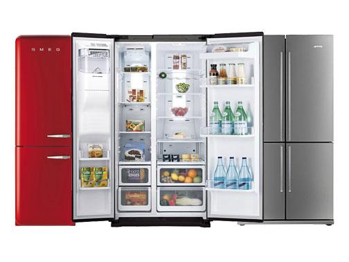 american fridge freezers 0 1