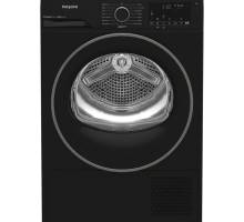 Hotpoint CHSD82MBBUK 8kg heat pump tumble dryer in black