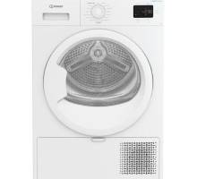 Indesit C YSD 82D WW UK heat pump dryer