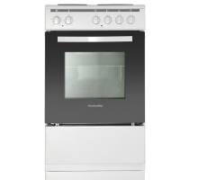 Montpellier MSE46W 50cm Electric Cooker - White