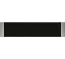 Neff N1AHA01N0B Warming Drawer - Black