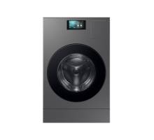Samsung WD18DB8995BZT1 washer dryer grey, Series 9 all in one combo