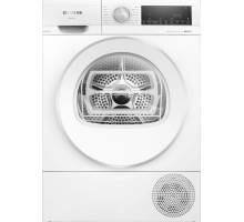 Siemens WQ45G2D9GB 9kg heat pump tumble dryer, Dalzells