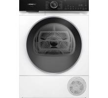 Siemens WQ46H2D9IE iQ500 9kg heat pump tumble dryer, Dalzells