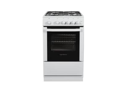 Front view of NordMende CSG52LPGWH 50cm LPG gas cooker in white