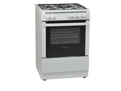 Front view of NordMende CSG63LPGWH 60cm LPG gas cooker in white