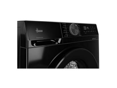Hoover HGD 48SB8BC-80 Ultra washing machine belfast NI dublin ireland