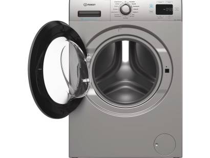 Indesit 8kg silver washing machine 1400rpm front loader