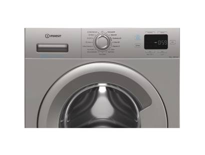Indesit silver washing machine with fast stain removal