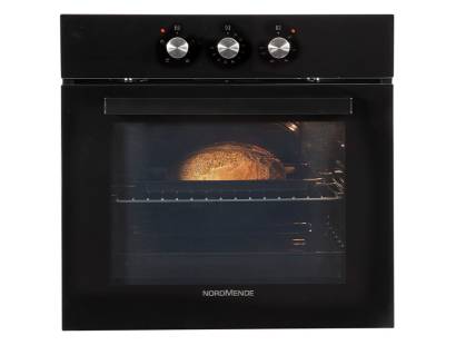 Nordmende SO206BL with food cooking in the oven 
