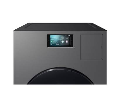 Samsung large capacity washer dryer Super Speed cycle