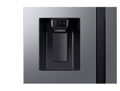 Samsung silver American fridge freezer with water dispenser
