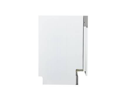Side profile showing semi-integrated fit within cabinetry