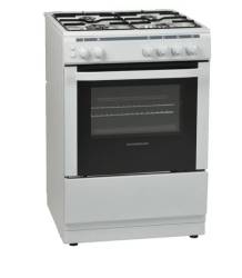 Front view of NordMende CSG63LPGWH 60cm LPG gas cooker in white
