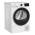 Hotpoint HHD W90 WW IRE White dryer